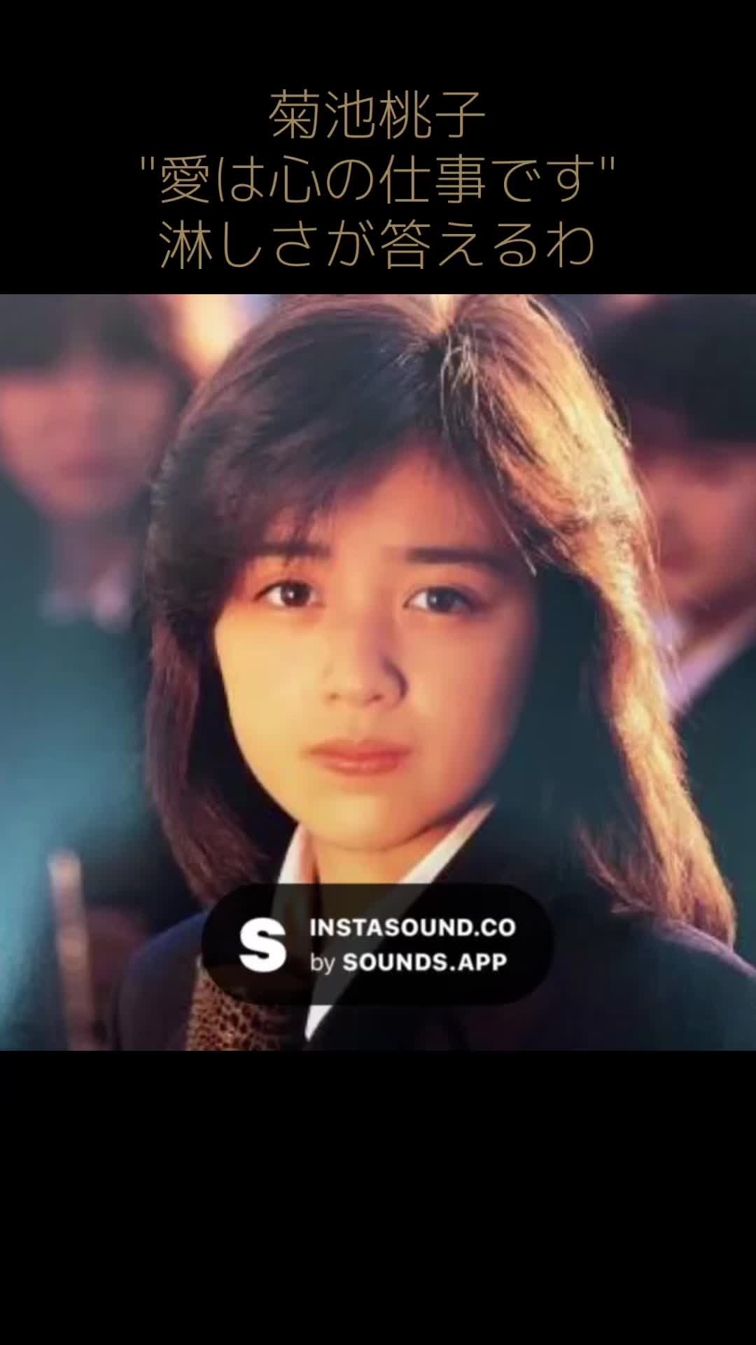 @オガ
