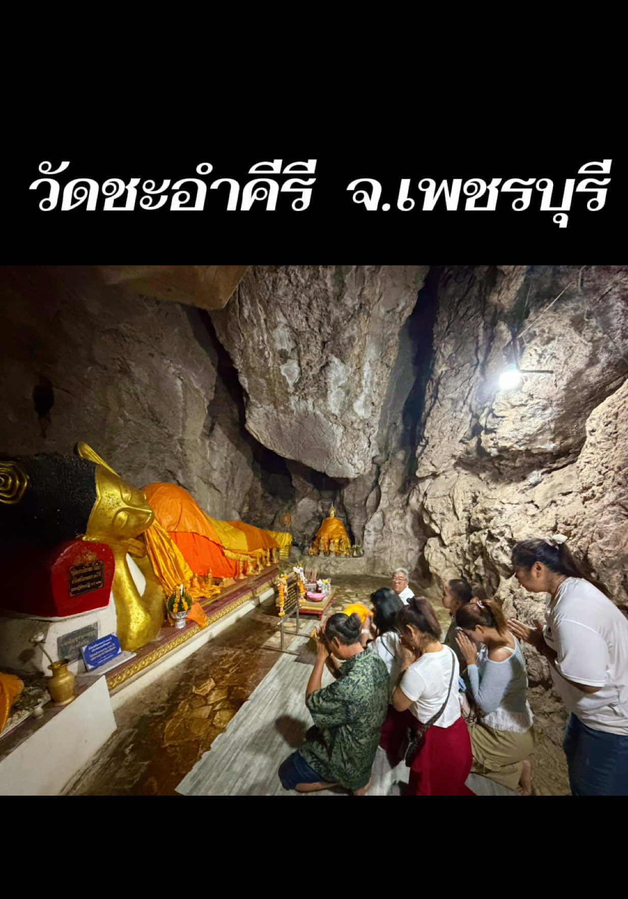 @อิส้มเอ่ยยยยยย