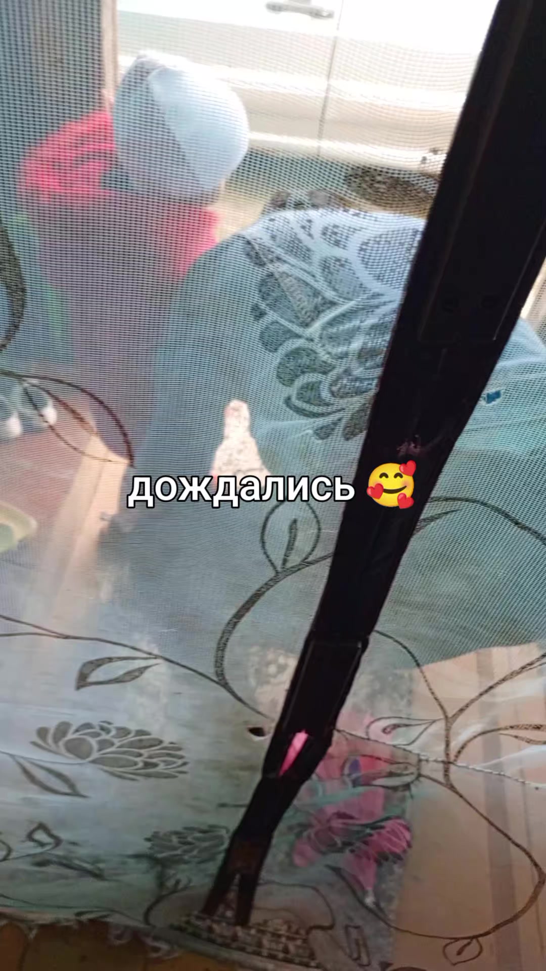 @Леська 🥰🥰🥰