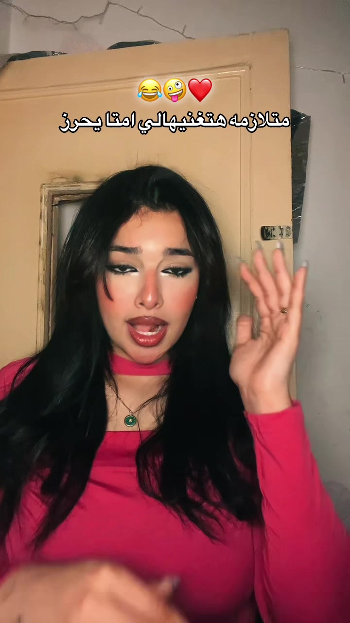 @أم طلال🧿🪬