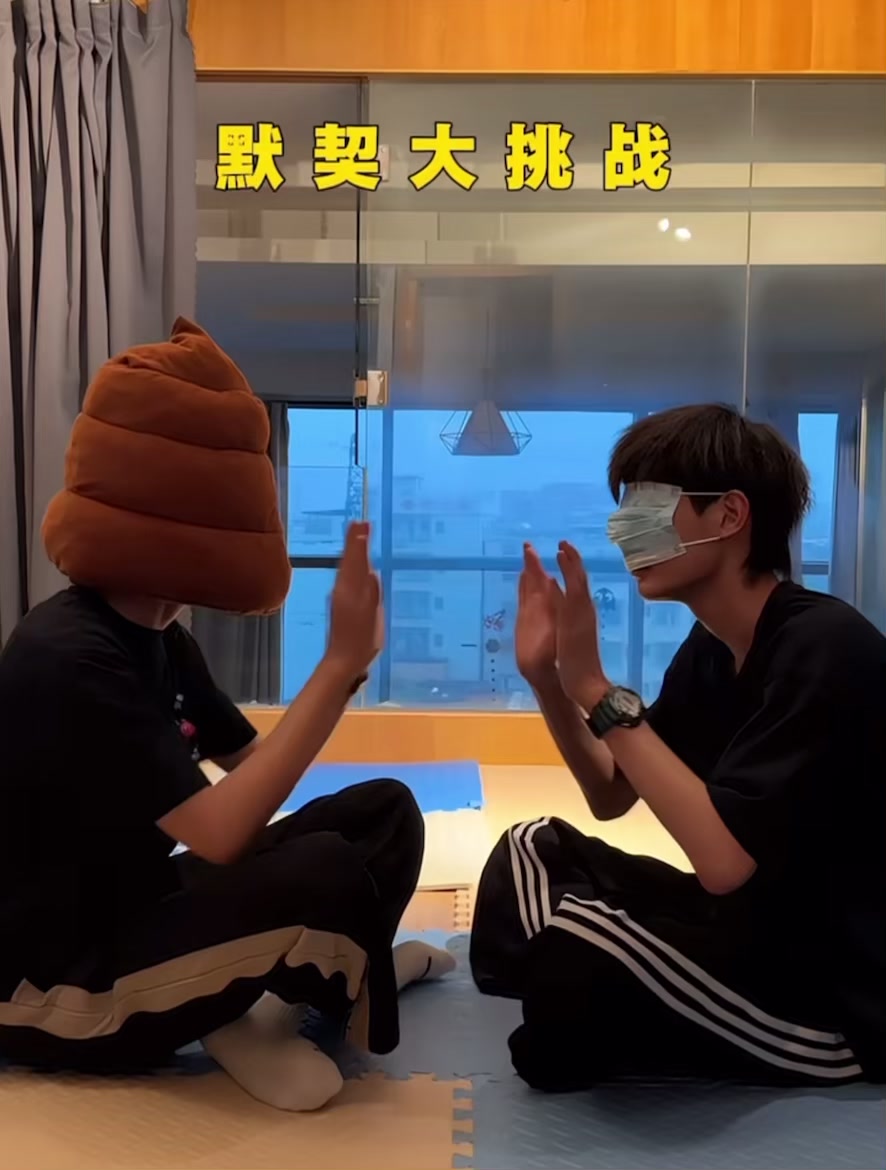@青梅