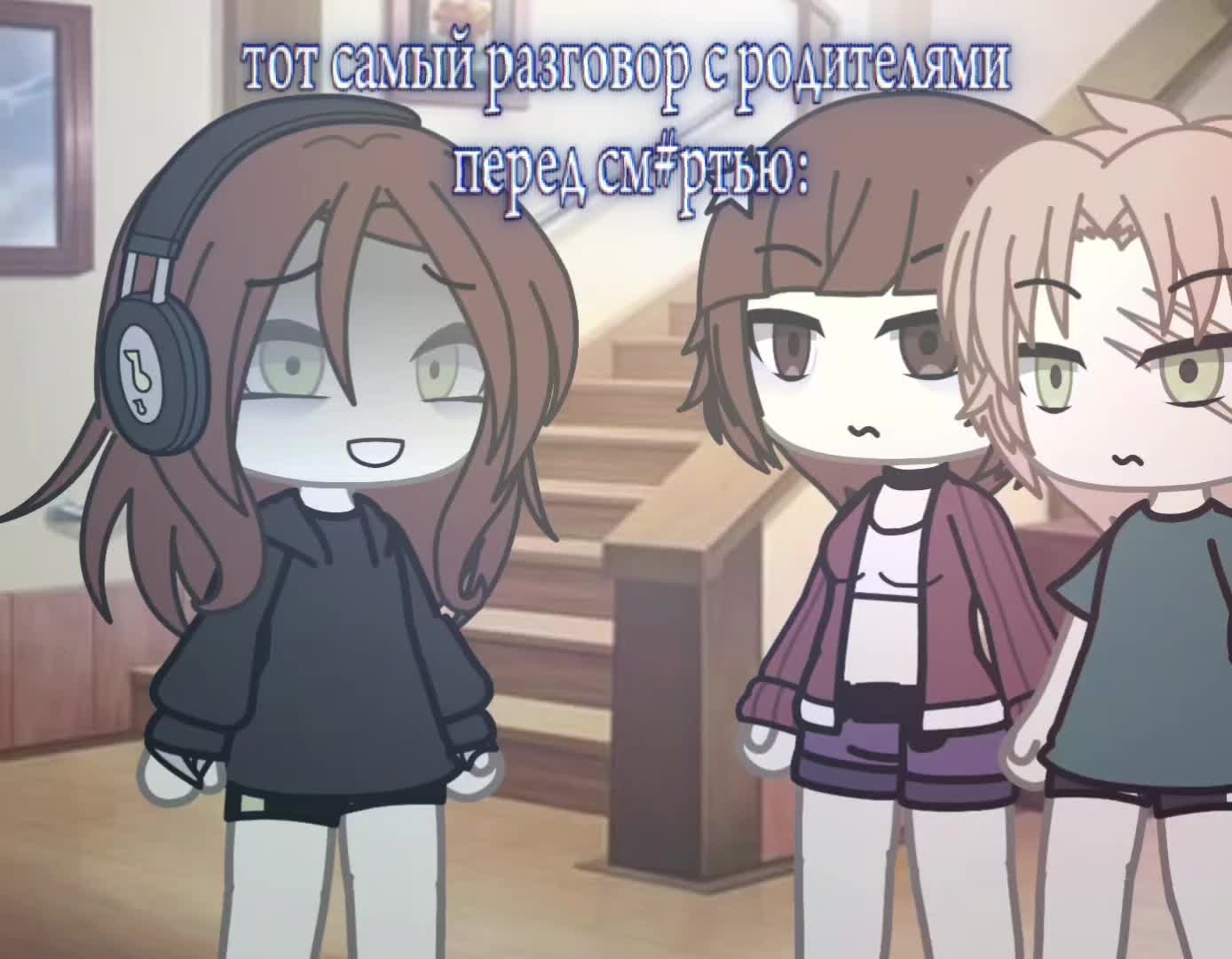 @𝙈𝙞𝙨𝙨𝙖/ⲙυᥴᥲ