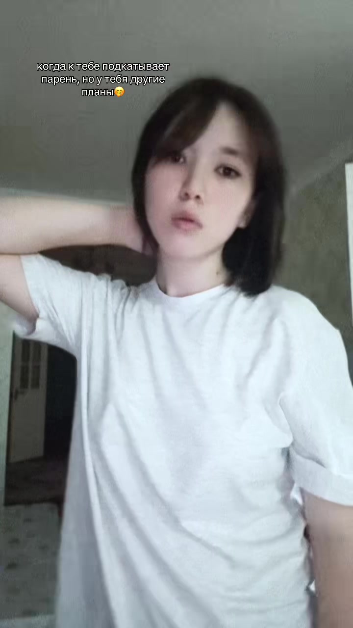 @жанси