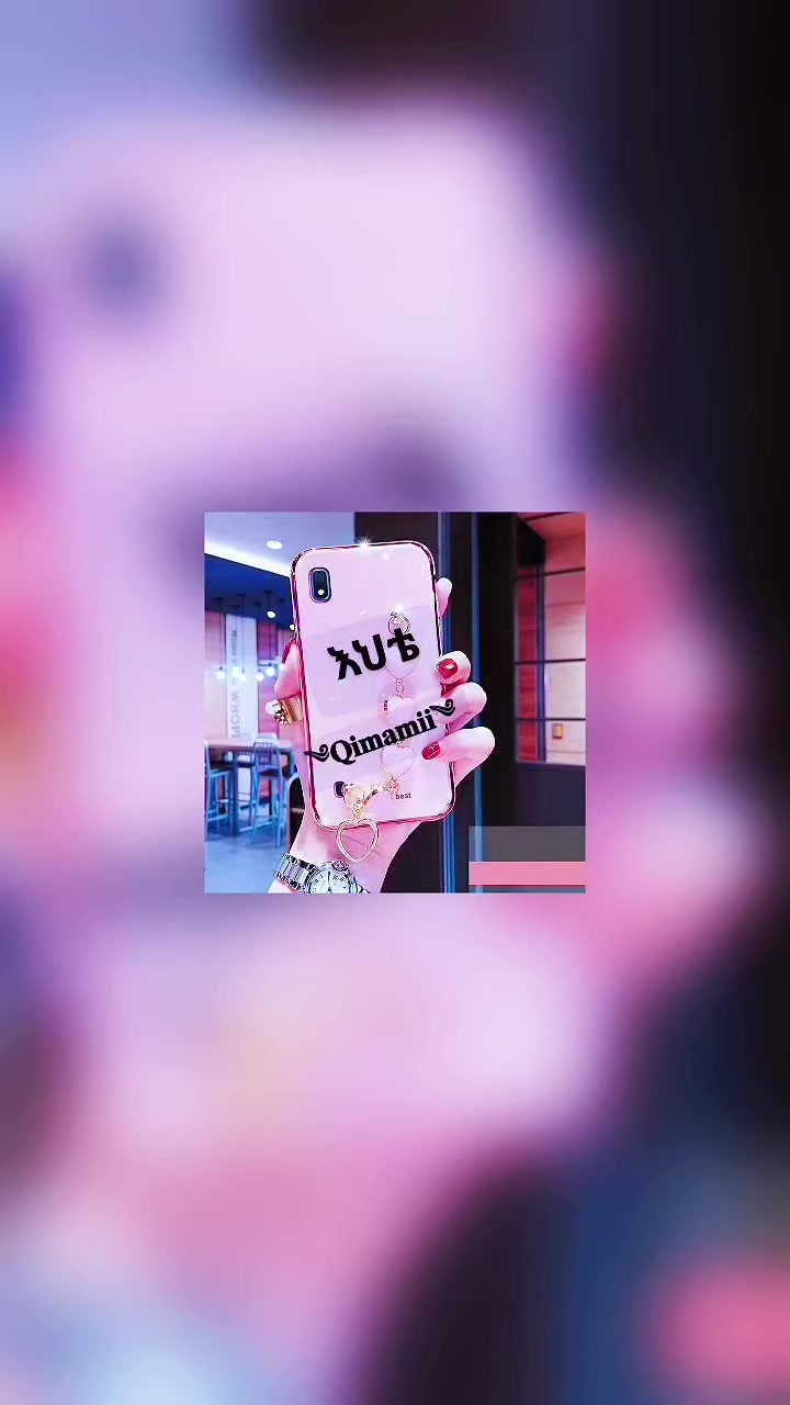 @𝐋𝐢𝐣❁⃟🅑︎ቸ❁⃟ኝፀዴዋ❁⃟🕌᭄❁⃟☪︎➊᭄