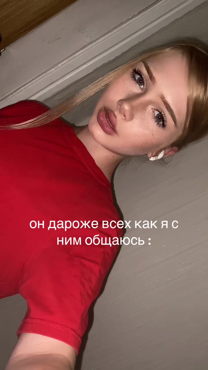 @тишкина 💰