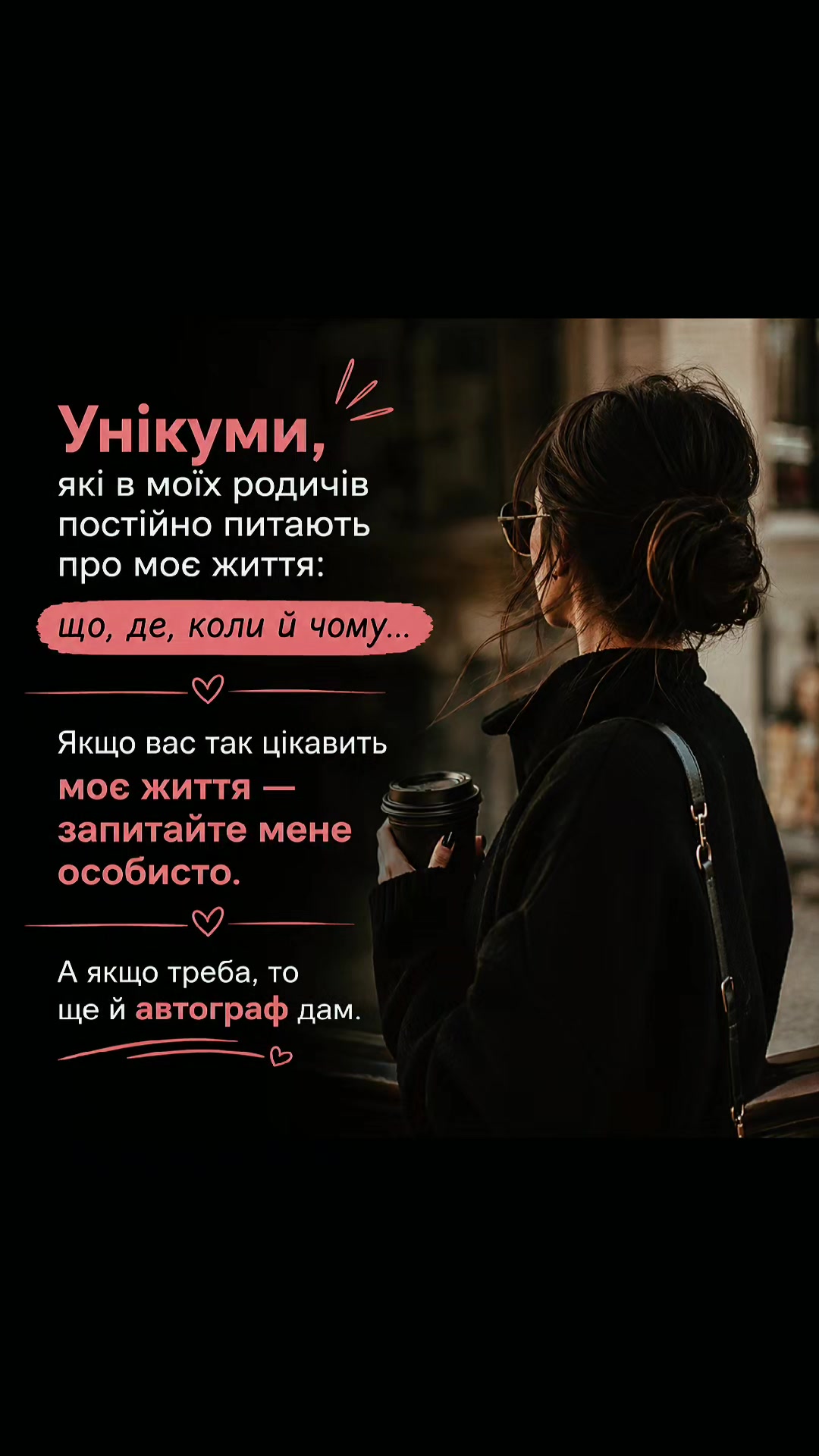 @❥𝓨𝓾𝓵𝓲𝓪𝓥𝓸𝓵𝓸𝓼𝓱𝔂𝓷𝓪❥