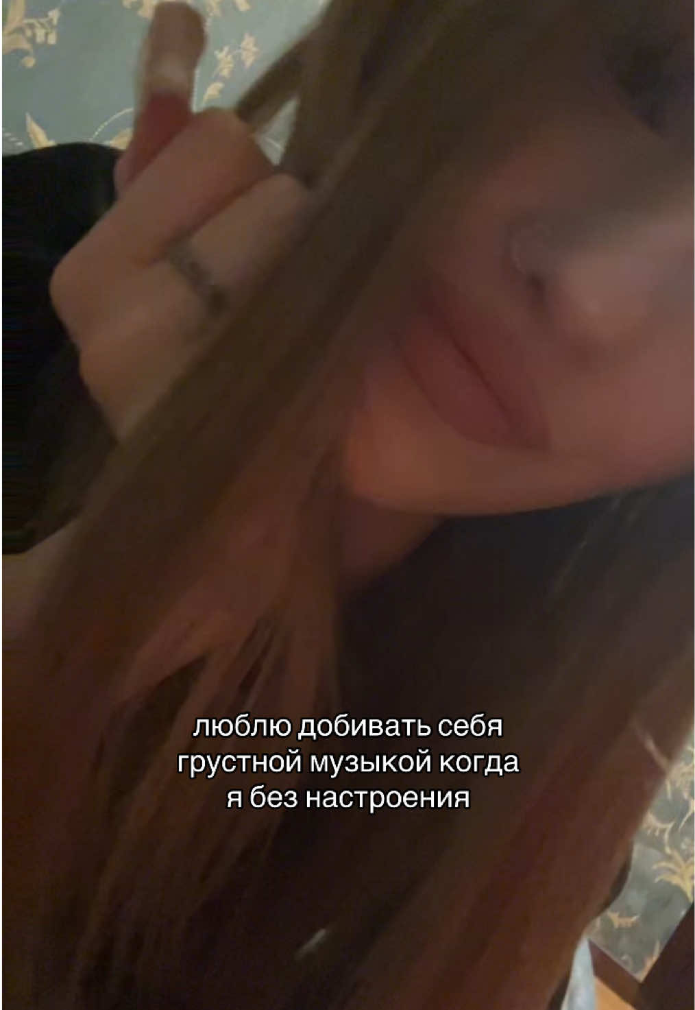 @твикси