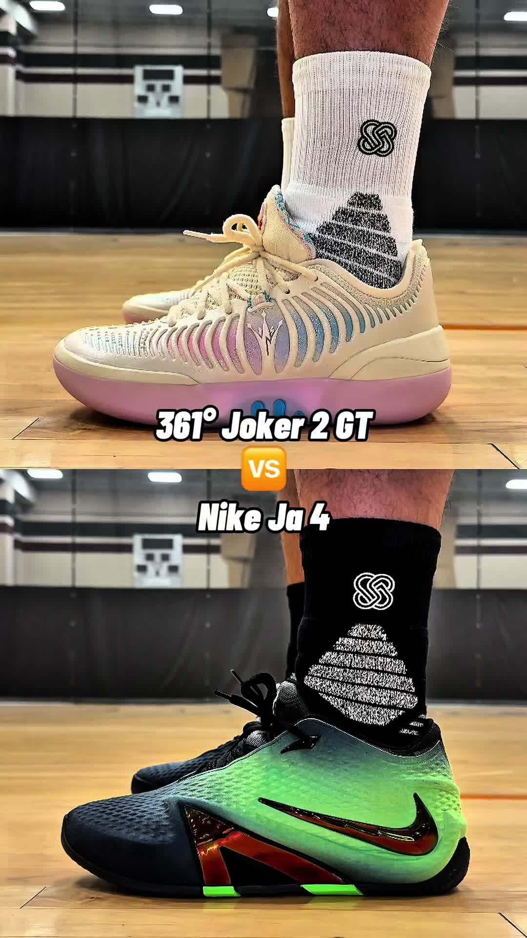 @SneakrTweakr™
