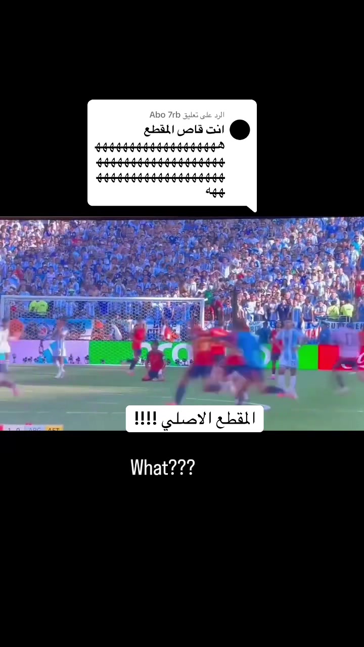 @الصوت المنسي