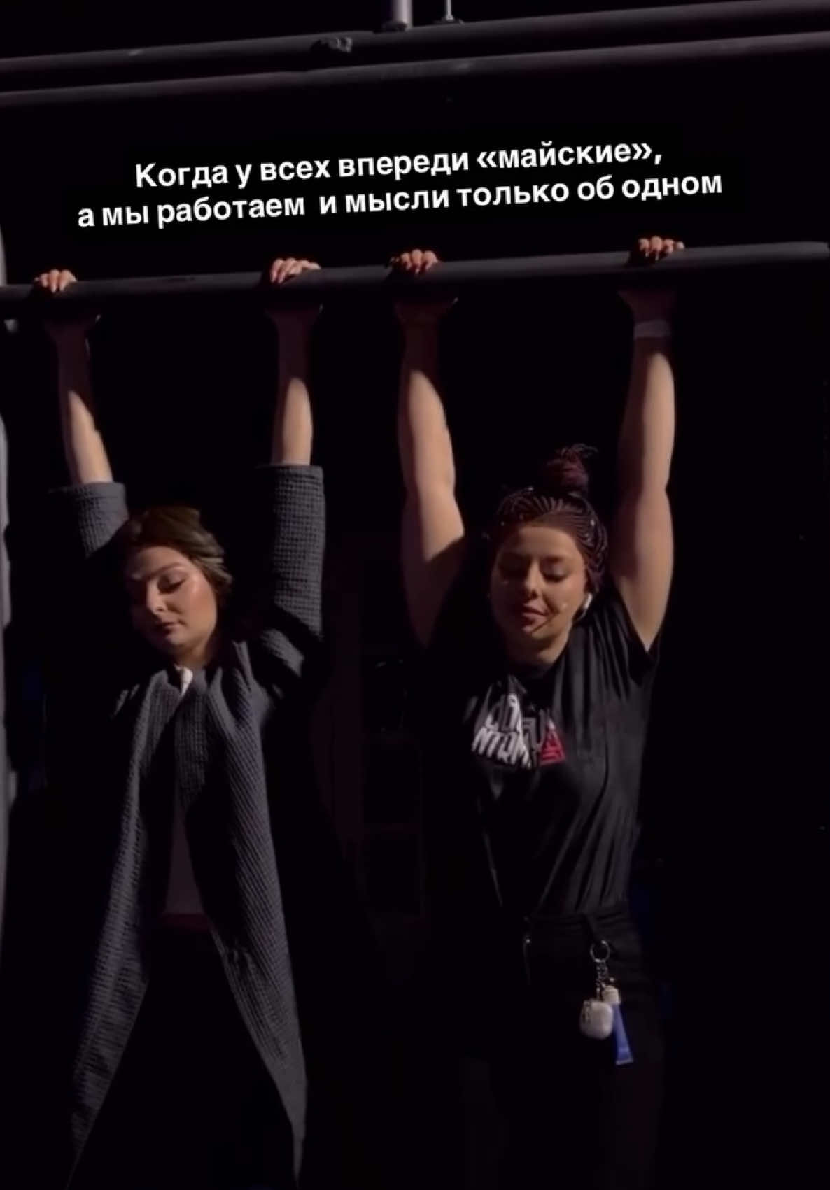 @Elinochka2000