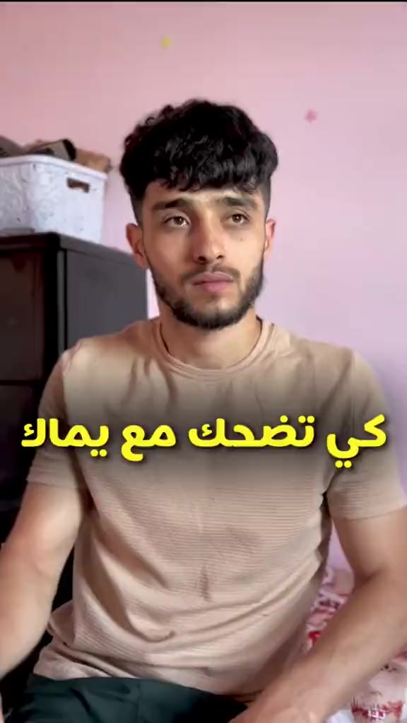 @سي فاتح 🦊