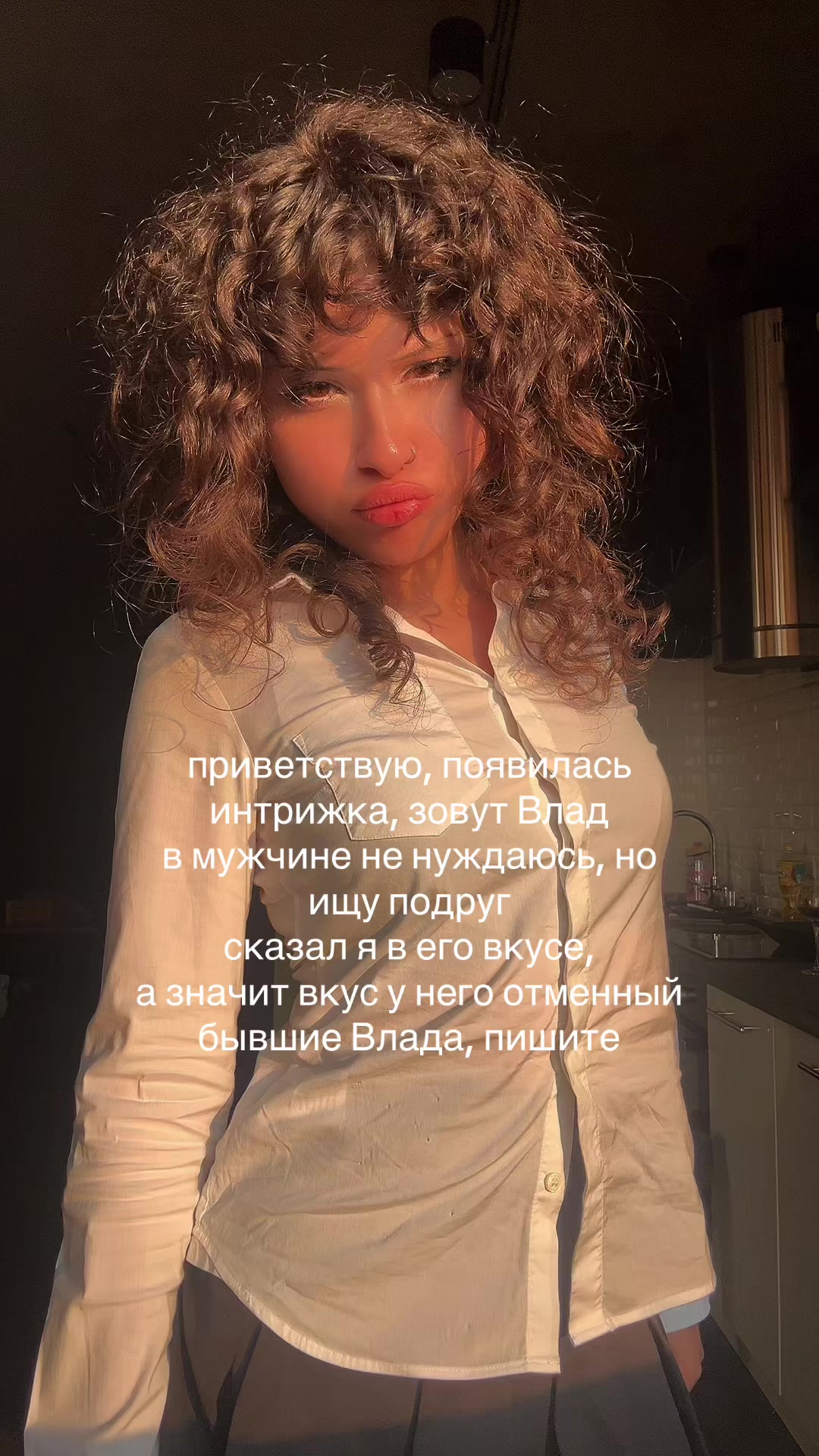 @тгк: salamandrrrrrrrra