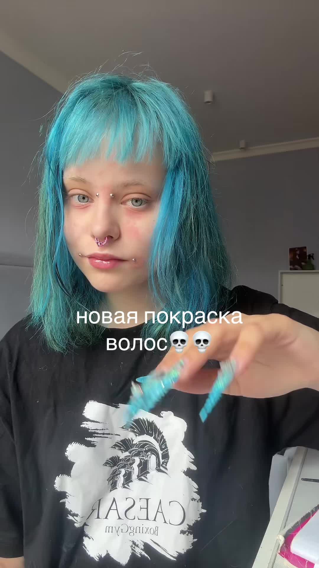 @дробязко