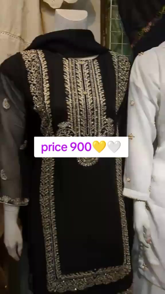@mina collection