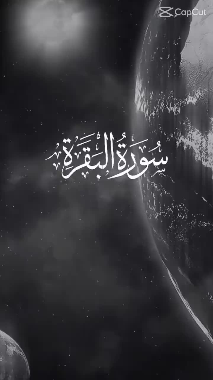 @N🕋