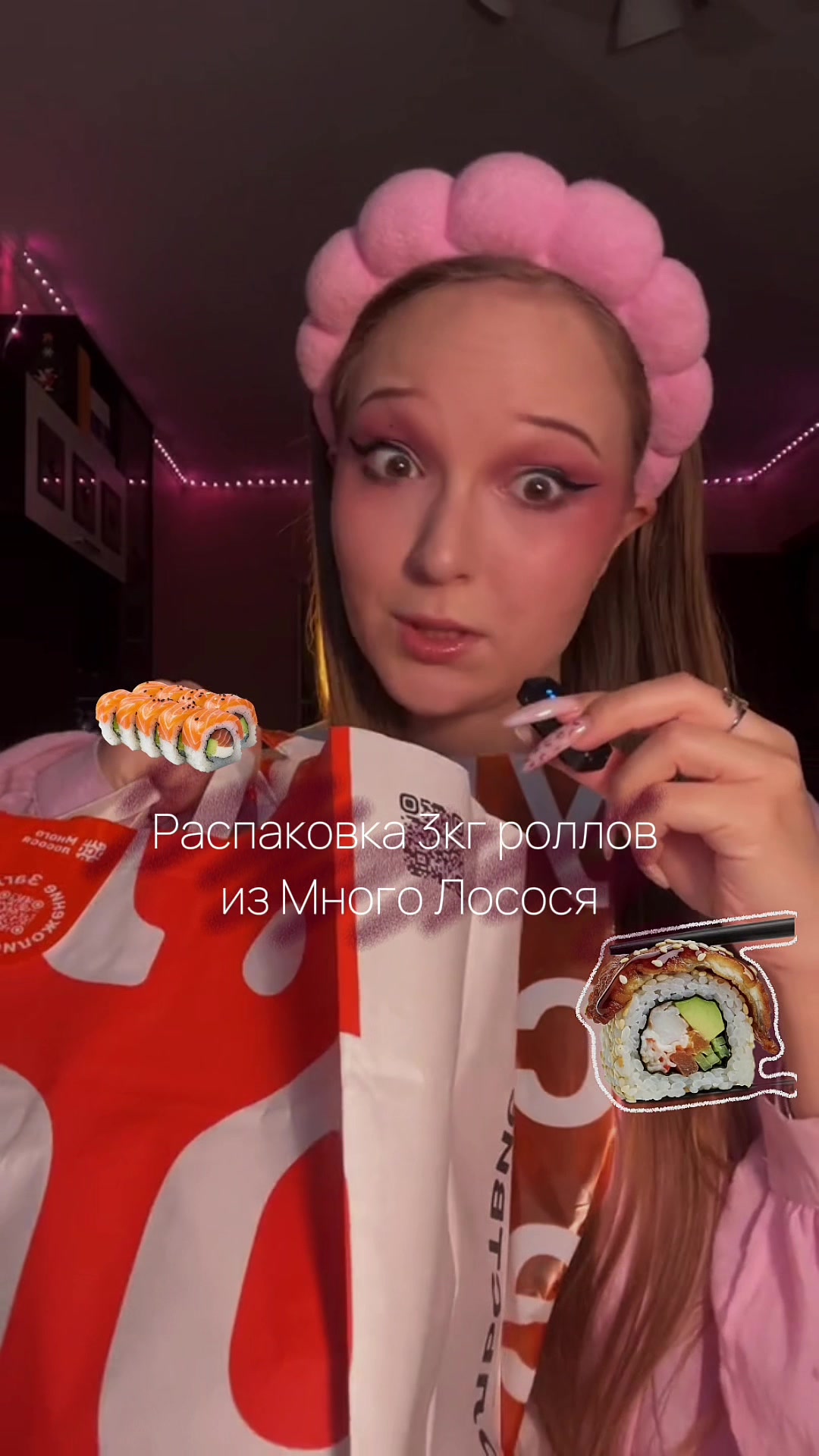 @тгк: _манчада_