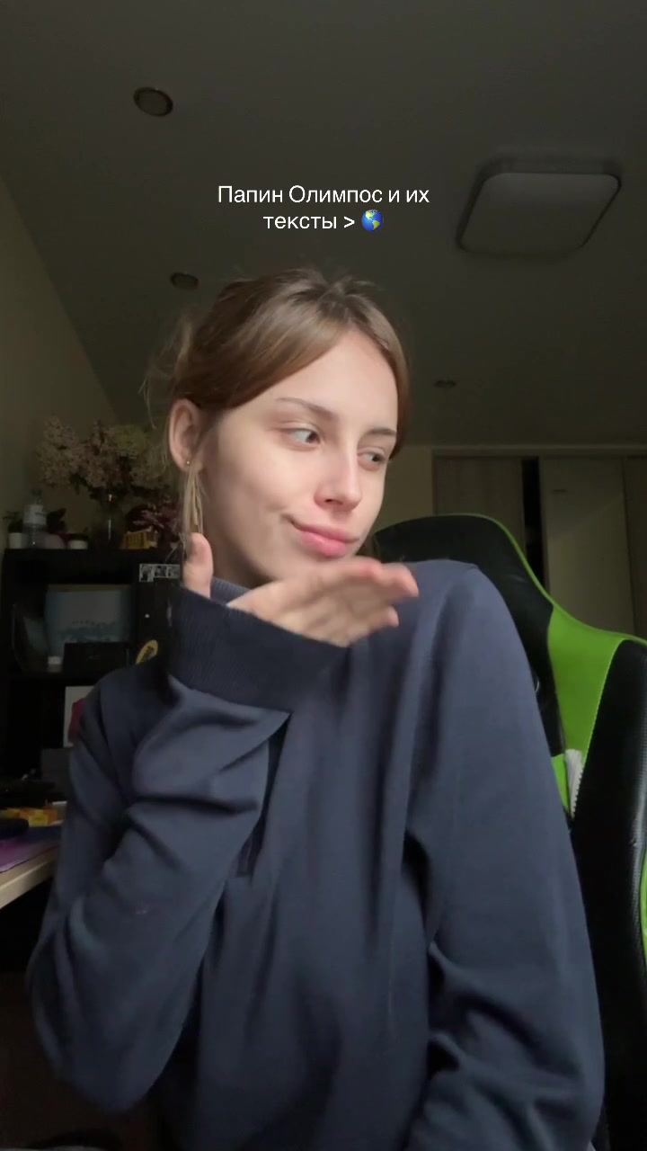 @пнмрва