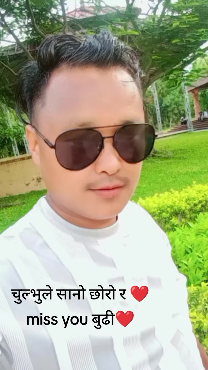 @Menbhadur Sinjali