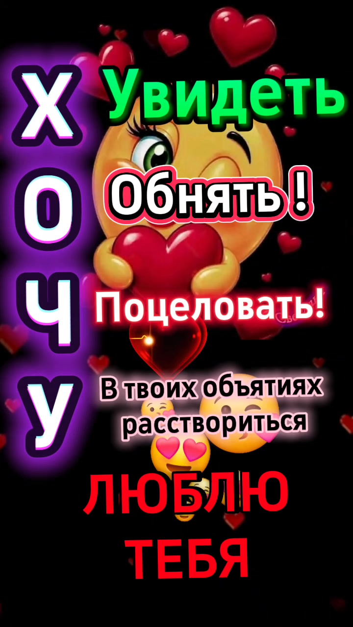 @Светлана