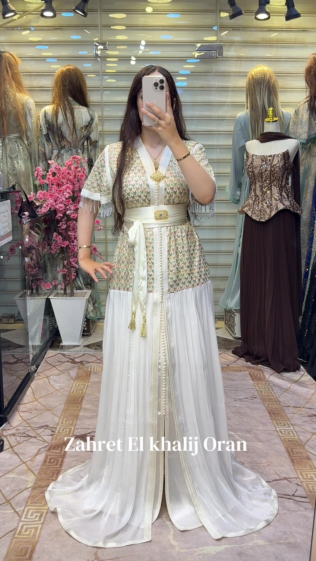 @Boutique zahret el khalij oran