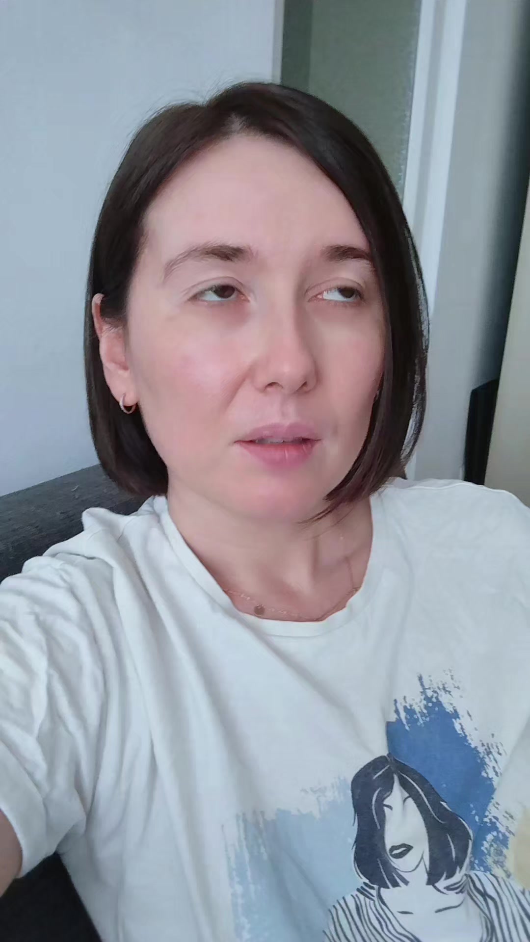 @ТРИВОЖНИЙ ПСИХОЛОГ