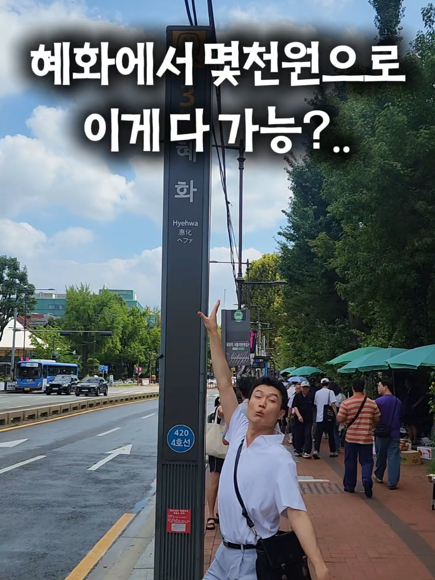 @광자