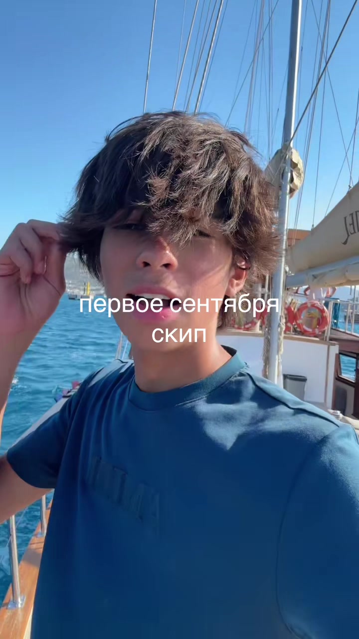 @тгк: вини вайлд👻 #мсрб
