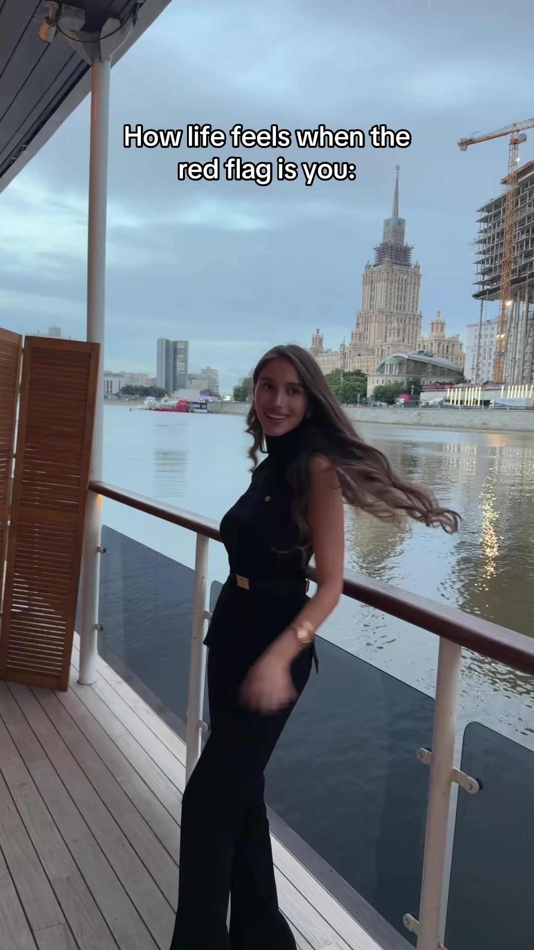@нази