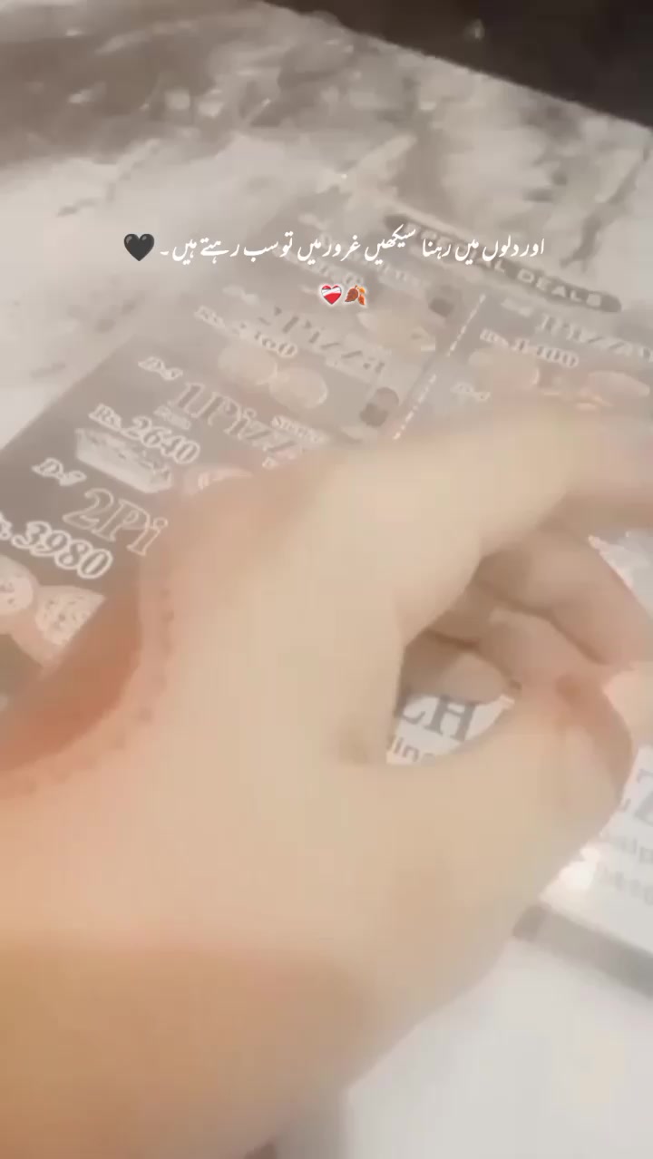 @sanaya rajpoot