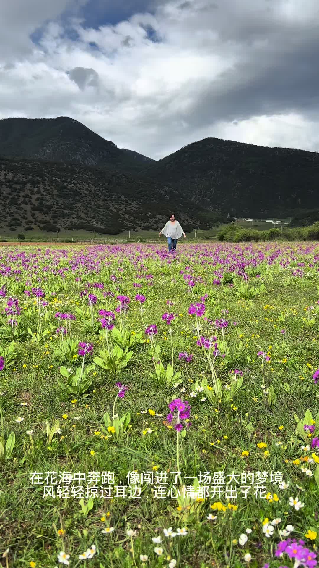 @Elaine_The Flower Lady