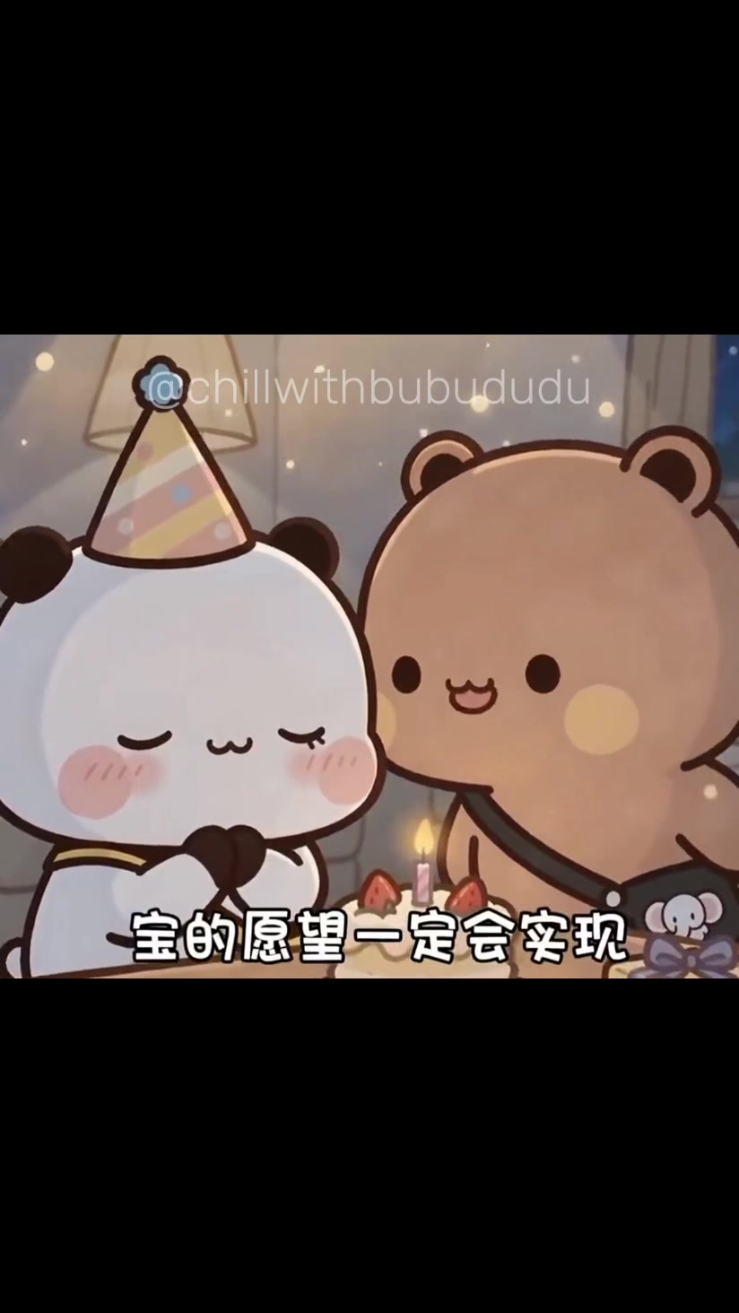 @Chill with BuBu & DuDu 🐻🐼