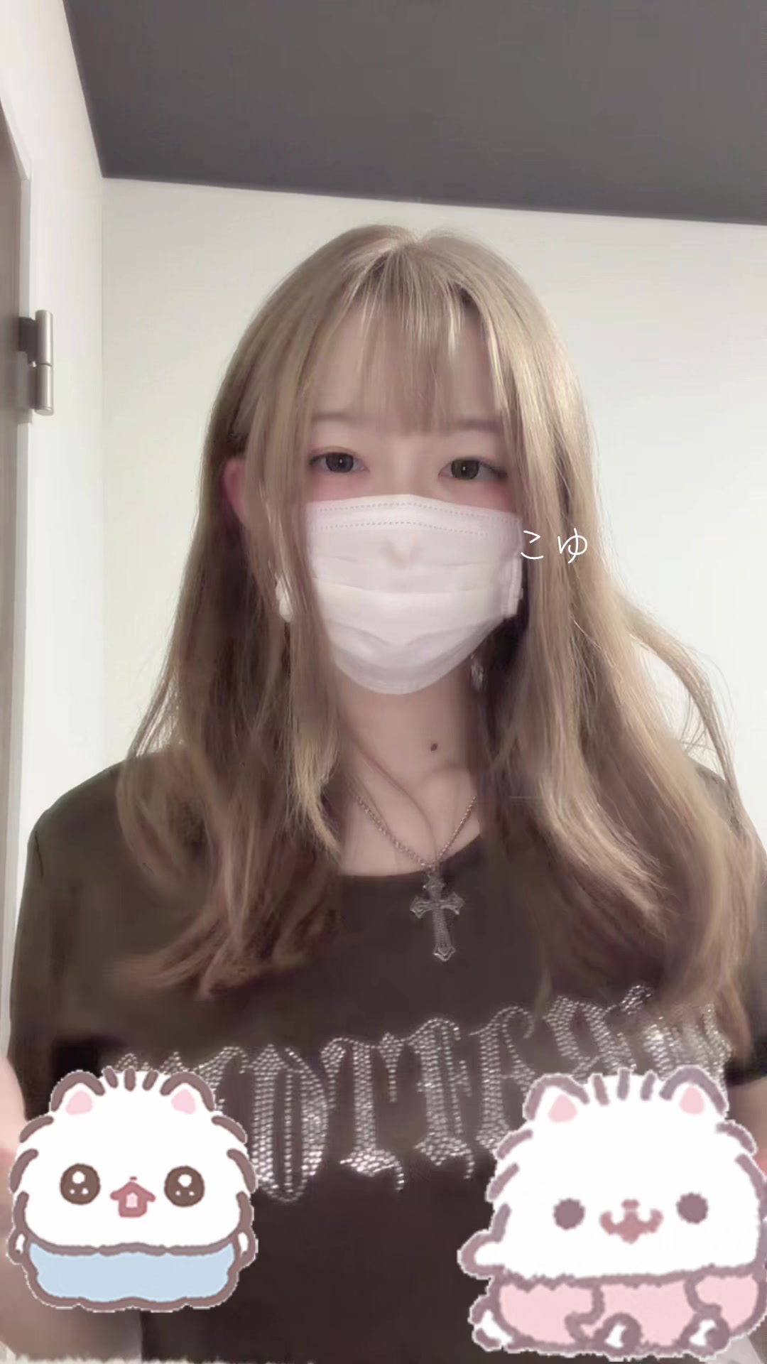 @こゆ。