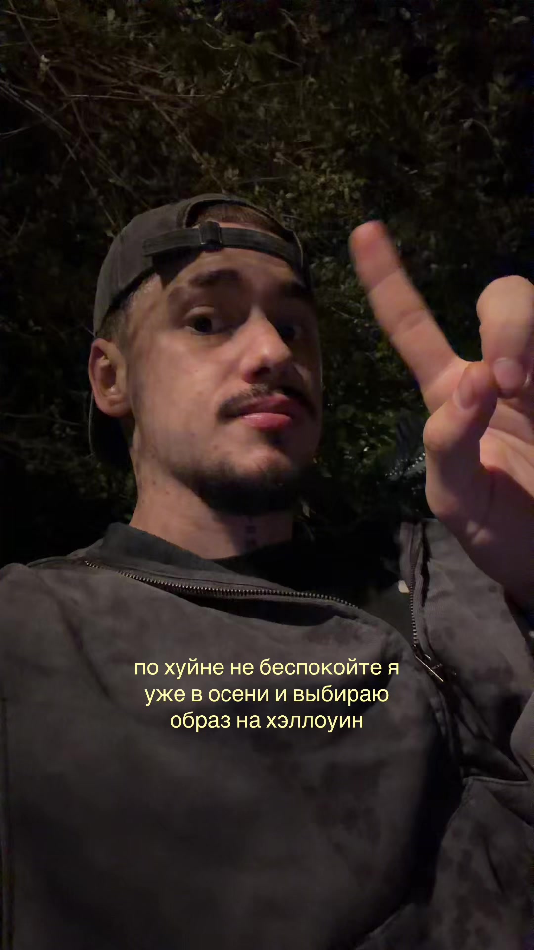 @matoki