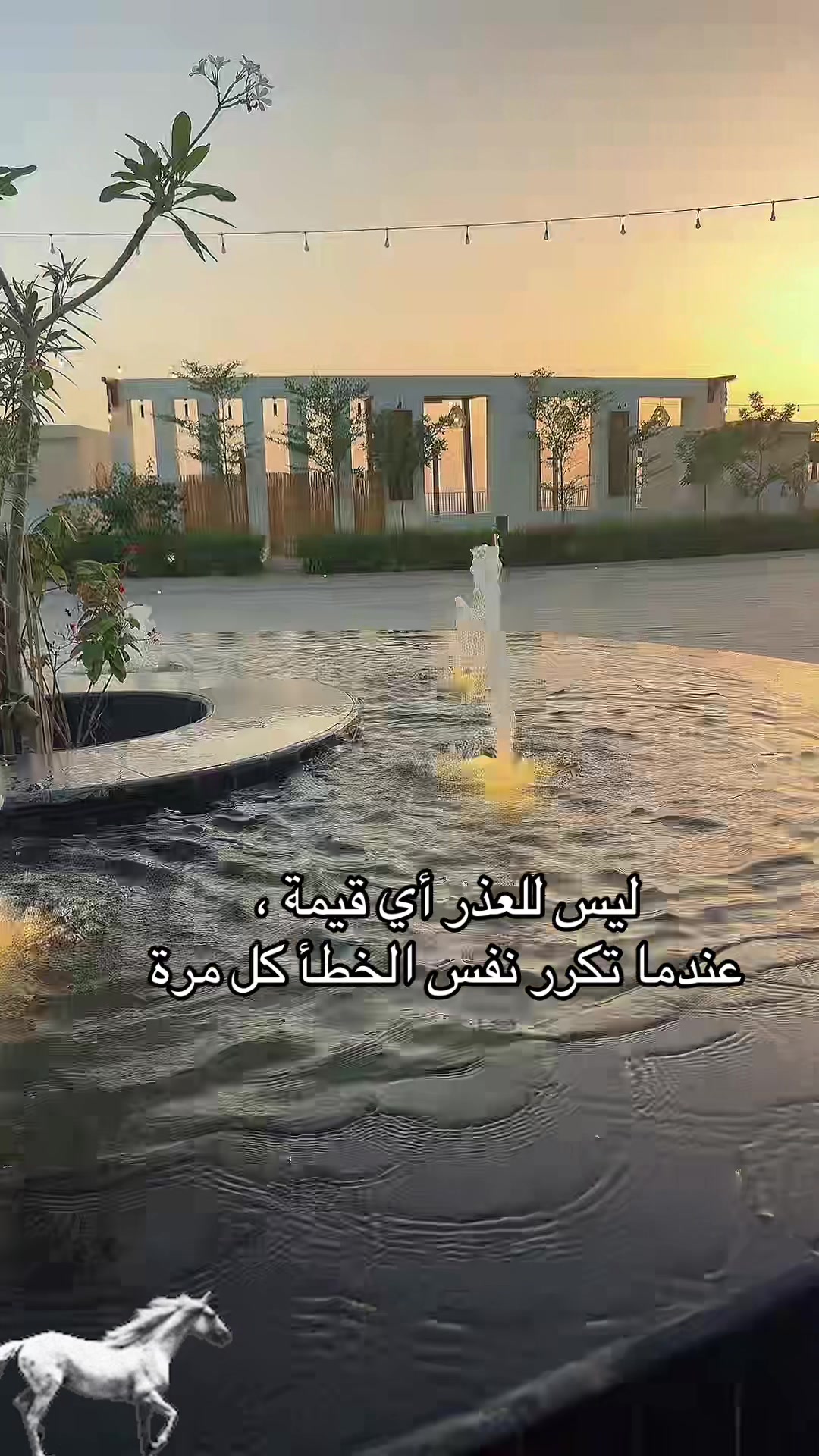 @أغلى ملاك 😀😀