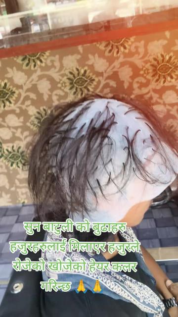 @Harry The Barber💇