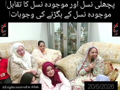 @Shu Maila
