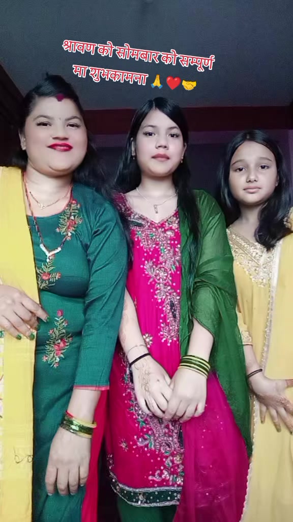 @Archana Khadka