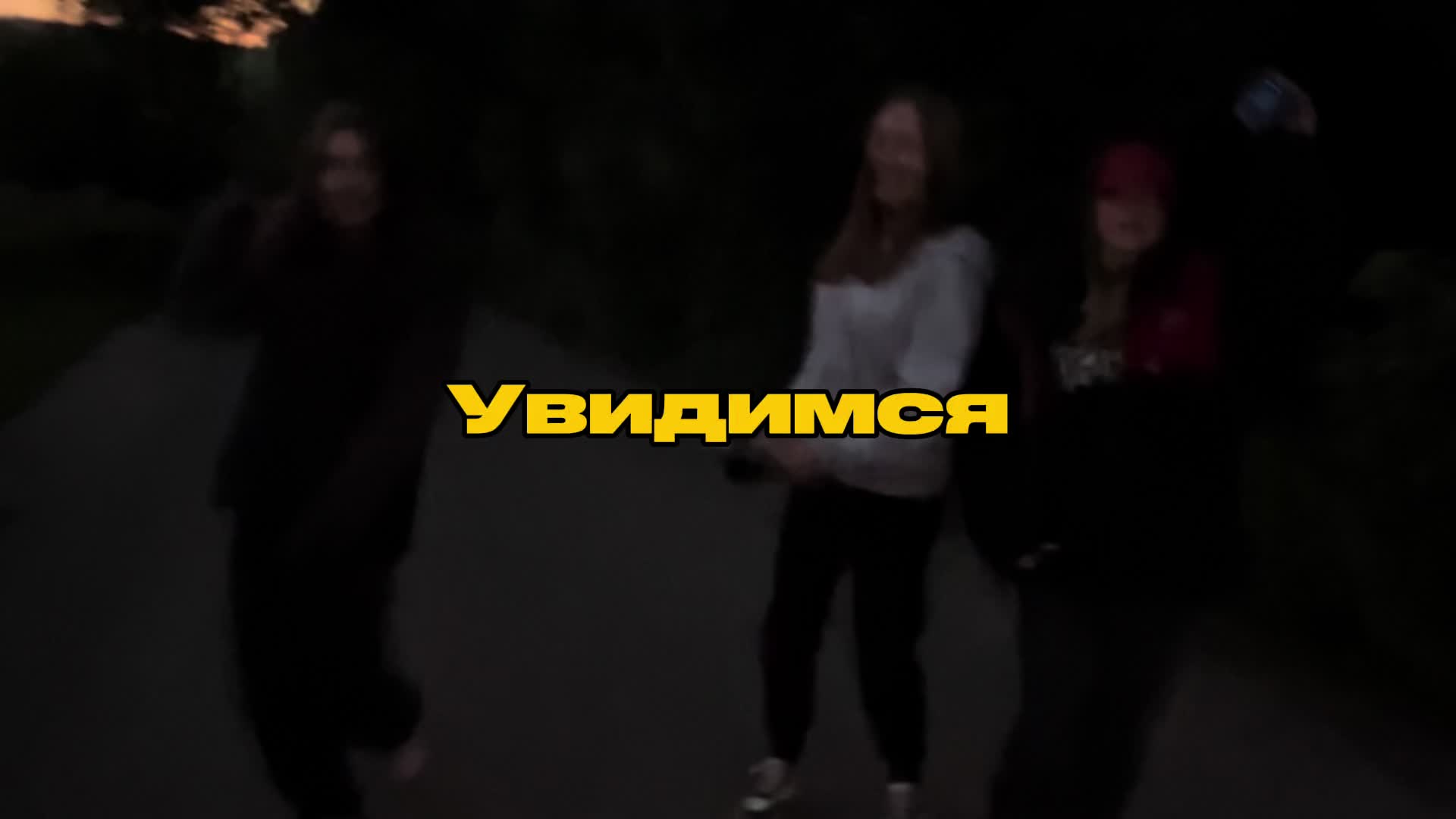 @tgk_sanechkaa