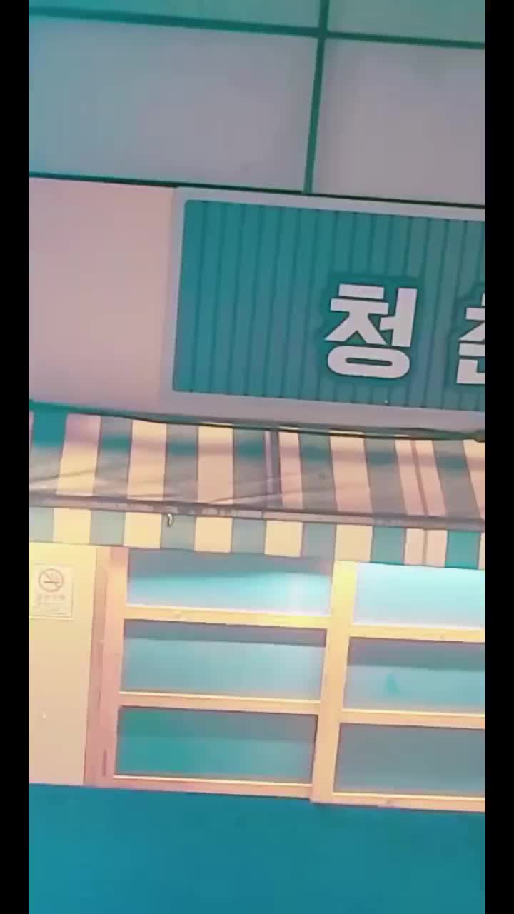 @k착한하늘이