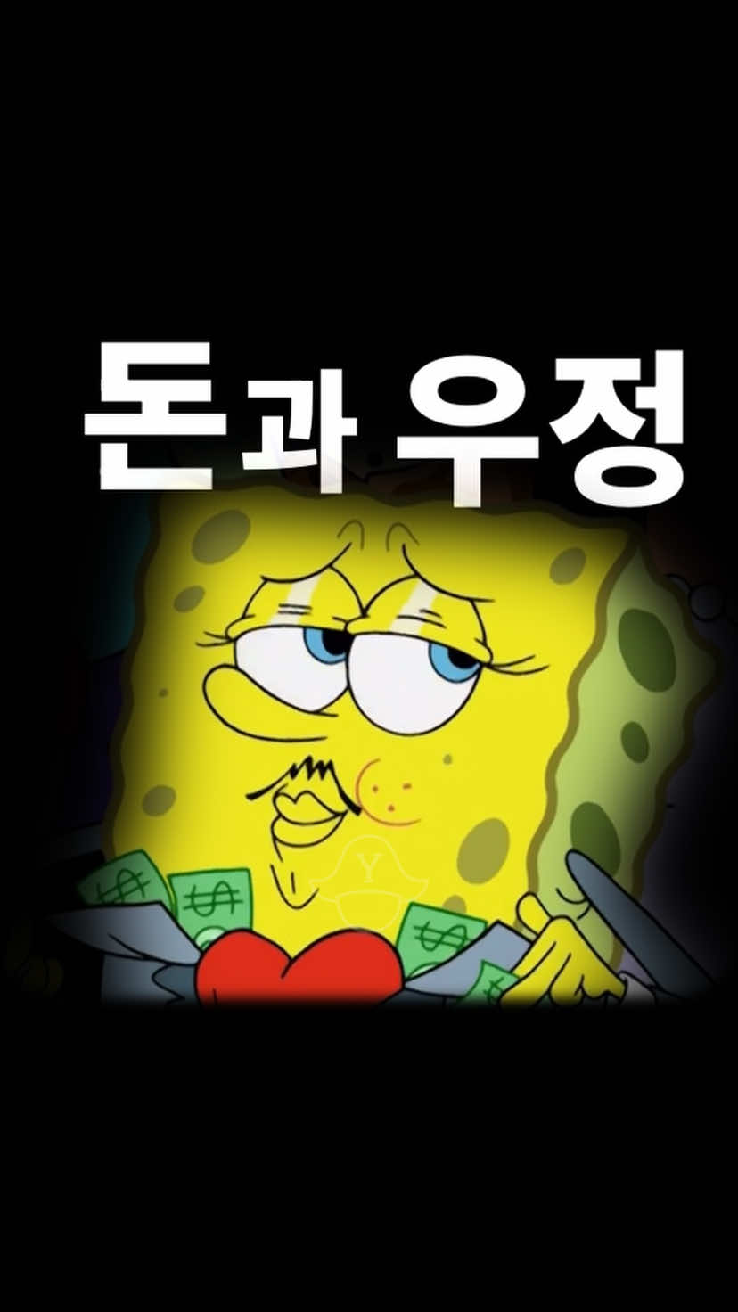@영보리 YOUNGBORI
