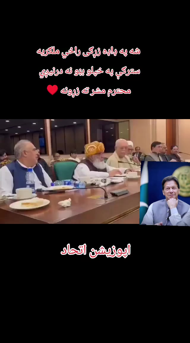 @MUKHLIS_MANDOKHAIL🌹