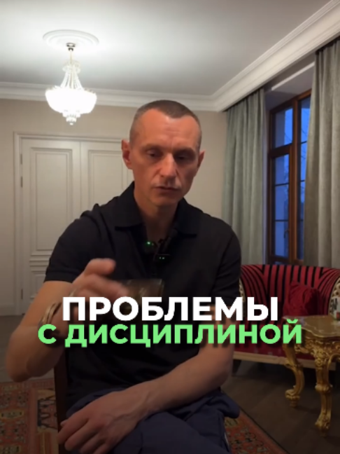 @Kapustin Alexei