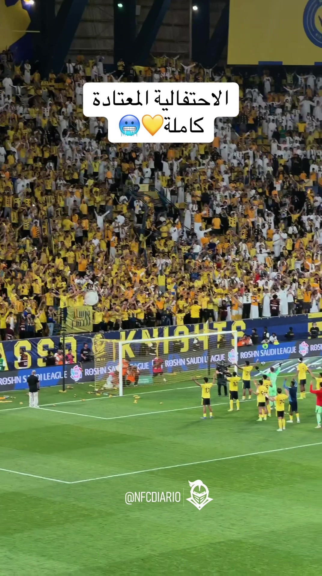 @داريو النصر