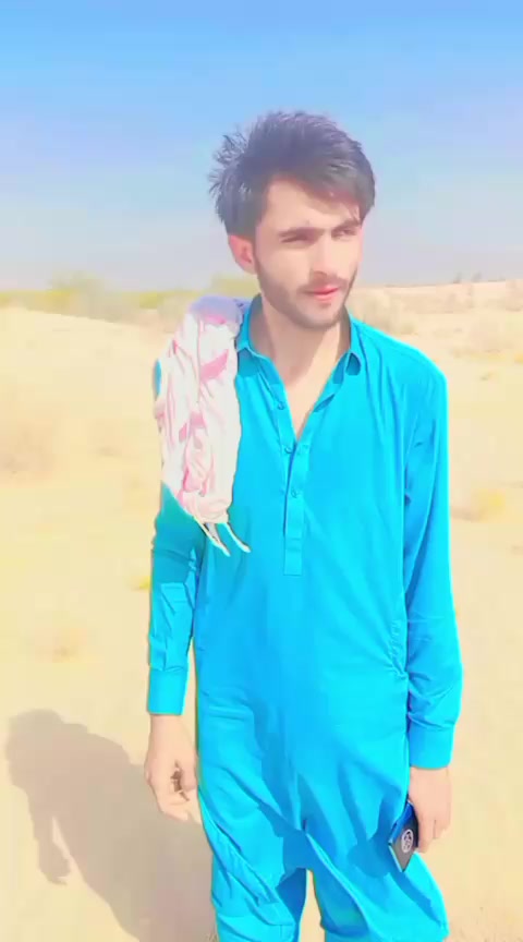 @ز خمی امان