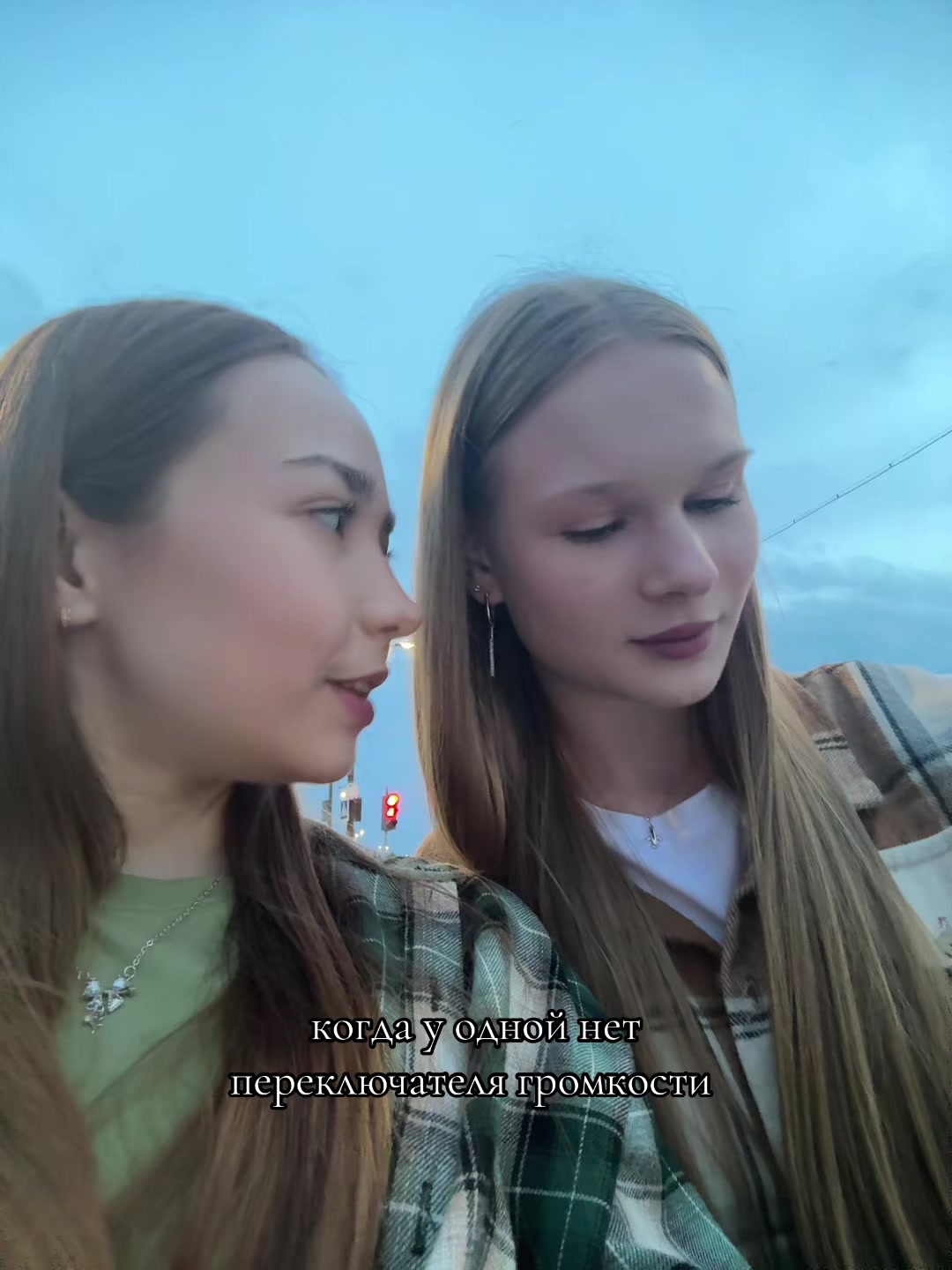@aneeechka
