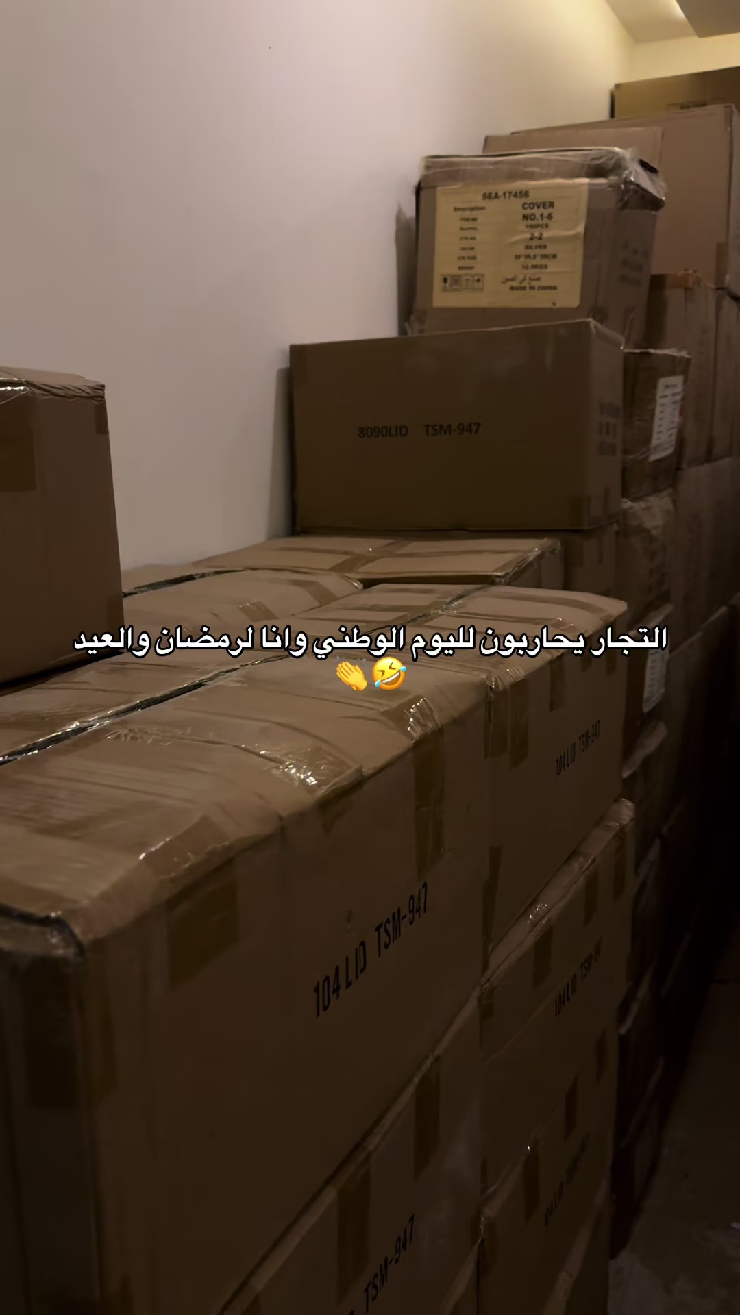 @Shiro studio ® شيرو ستوديو