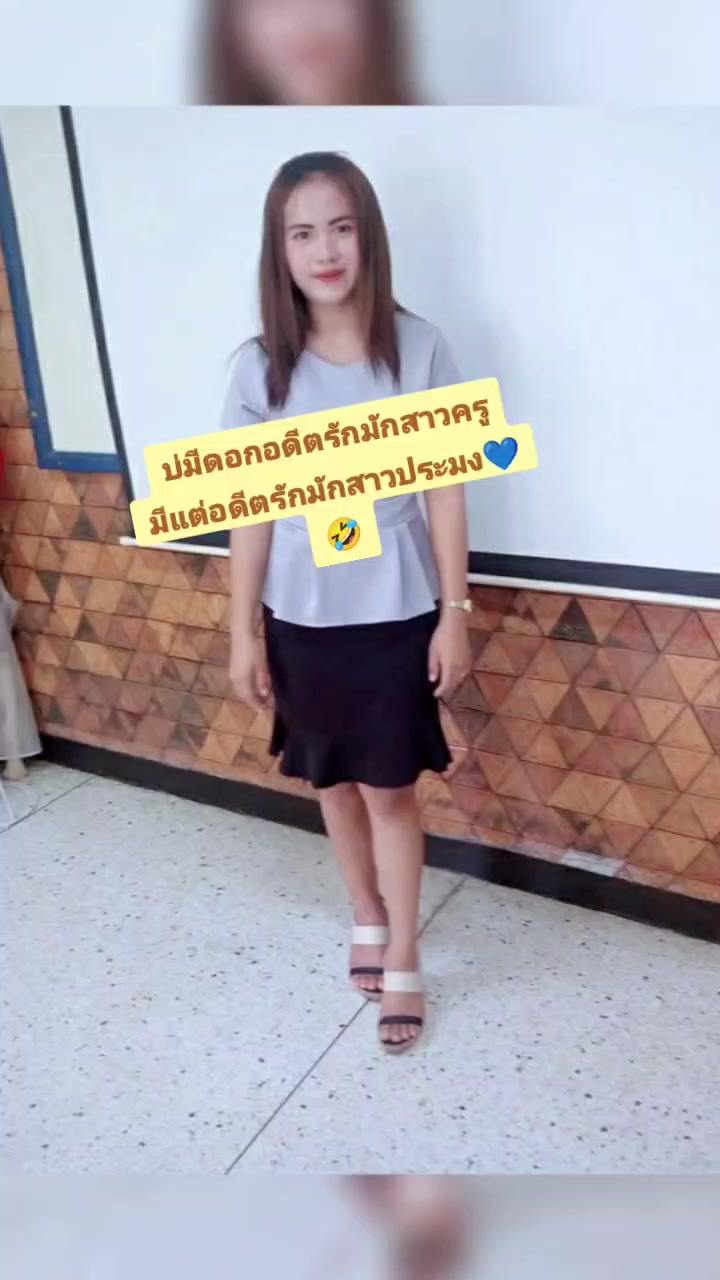 @MAY_Tanyarat
