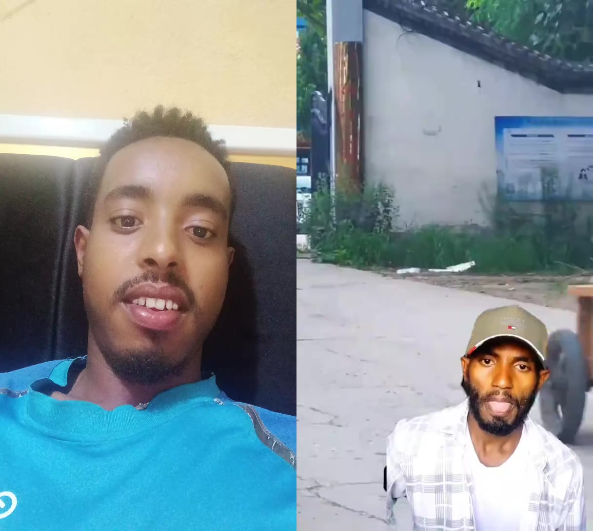 @Tariku Fekeda