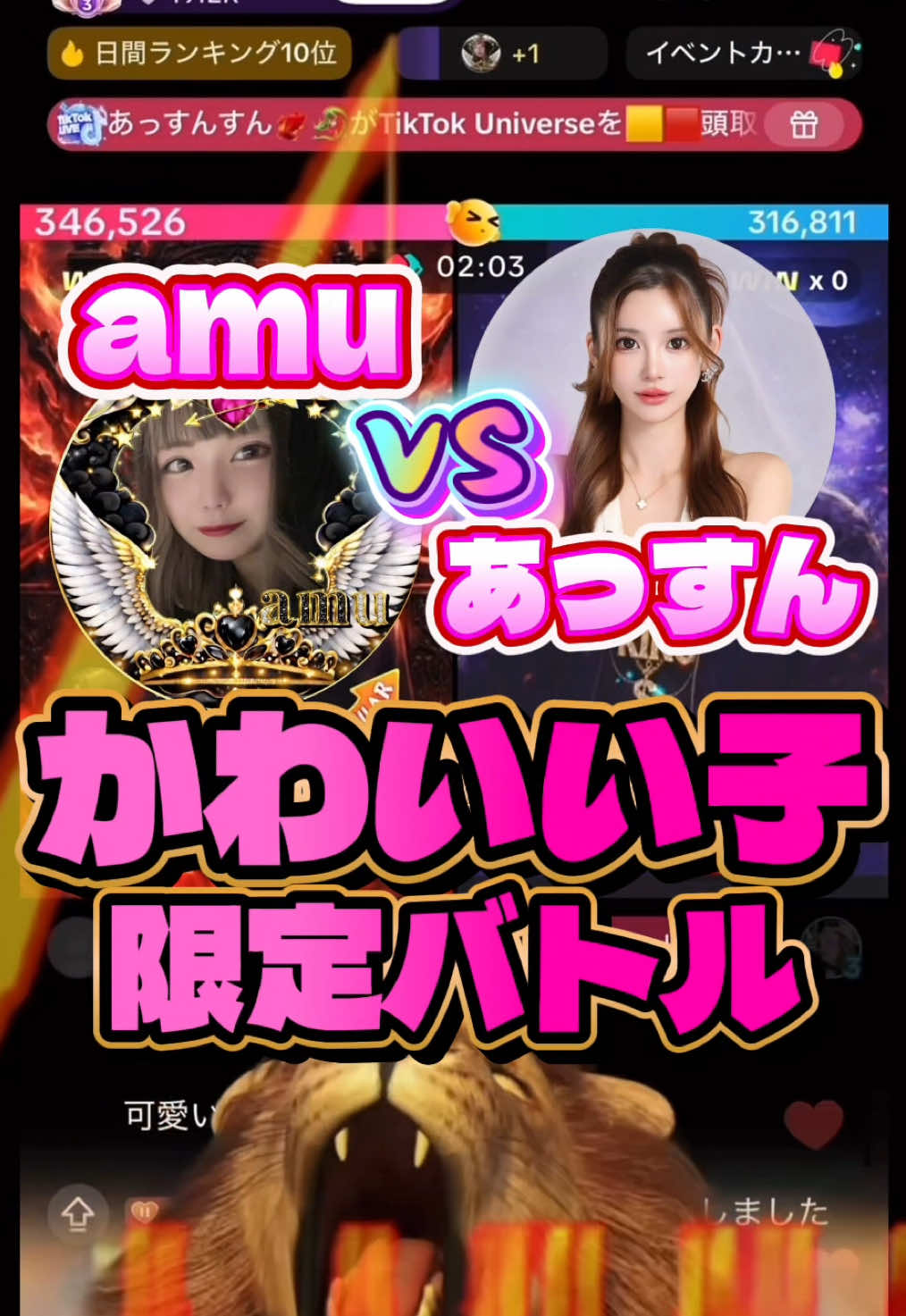 @้ฒๆใใ๐ฅ