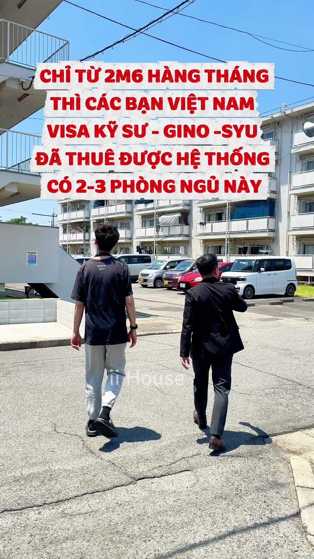 @Hữu Phi (ii house)